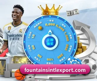 YYsport易游 APP 深度功能